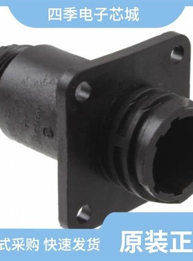 1977886-1/1977882-1/1977878-1