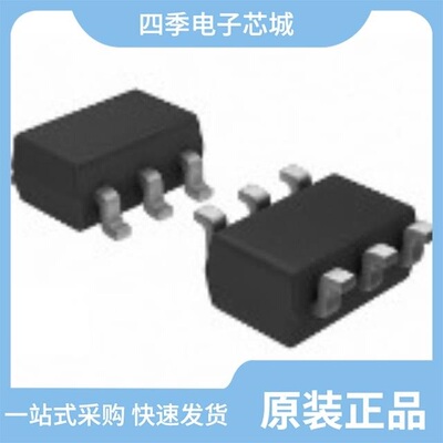 LTC6906CS6#TRMPBF/LTC6908HS6-1#TRMPBF/LTC6903CMS8#TRPBF