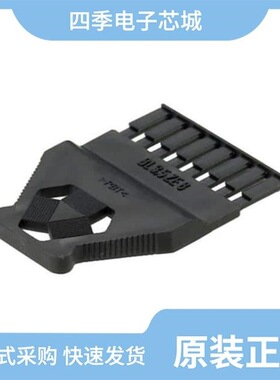 162A10069X/162A11849X/162A18719X