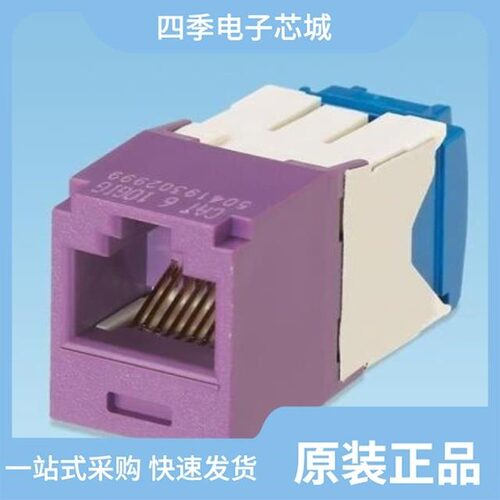 CJ6X88TGWH-24/CJ6X88TGBR/CJ6X88TGIG-24