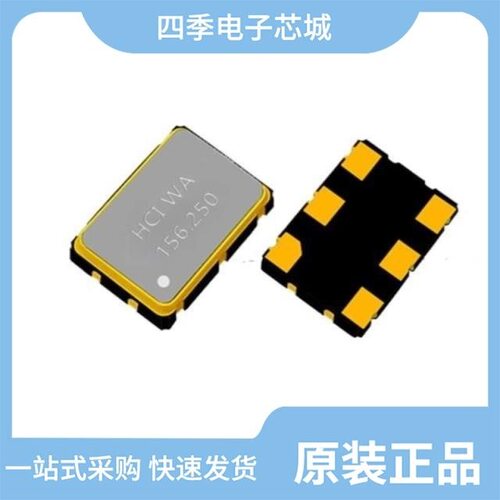 COB-DN-16-2420-27K-65K-90 新品