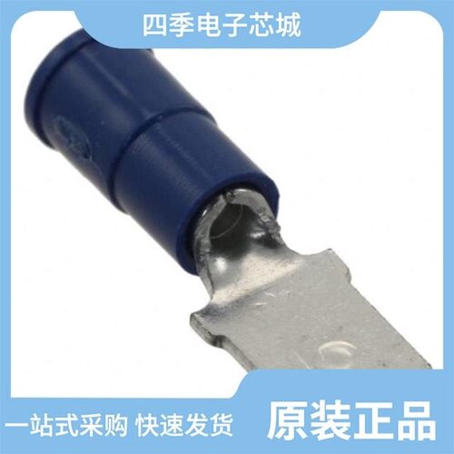 MVU14-250DMK/MVU14-187DMK/MVU14-47PX-A-BOTTLE
