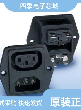 4304.4044/4304.6019/4304.6014