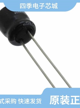 UST1V330MDD/UST1V100MDD/UST1HR47MDD