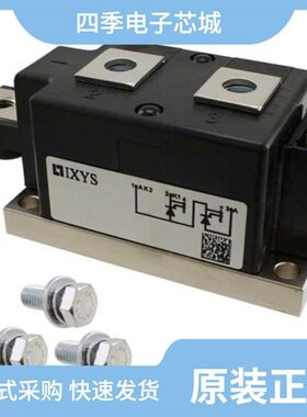 MCC255-16IO1/MCC250-12IO1/MCC240-65io2