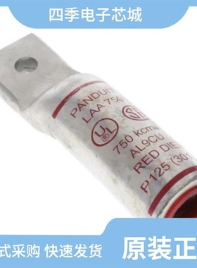 LAB1000-12-1/LAA750-12-1/LAA900-58-1