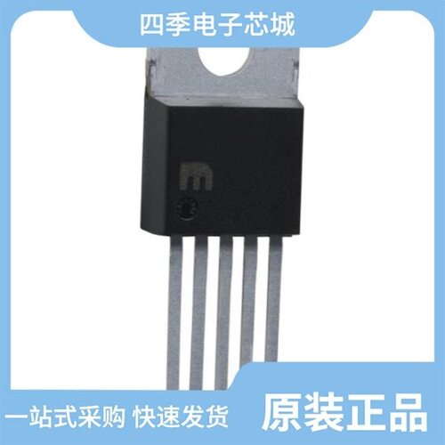 IL2596-12D2T-P/IL2576-5.0KB-P/IL2596-5.0D2T-P