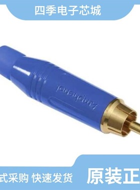 ACPR-BLU/ACPS-RB-AU BULK/ACPS-RN-AU BULK