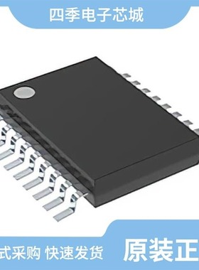 SN74AHCT541DBR/SN74ALS02AD/SN74ALVC04PW