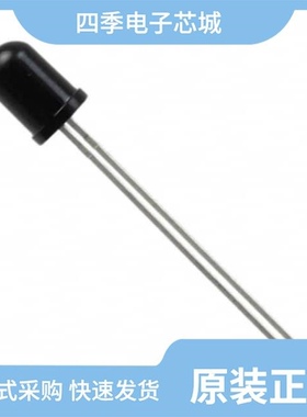 SFH 4645/SFH 4556-AW/SFH 4640 E9584