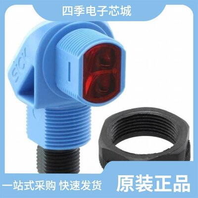 ET3-P3228/ET3-P4228/FIXATION RING H18