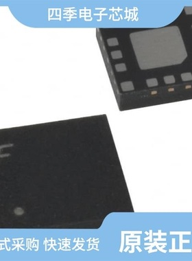 USB1T11AMTC/USB1T11AMTCX/USB1T11ABQX