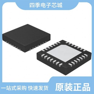 SX1232BIMLTRT/SX1235IMLTRT/SX1236IMLTRT