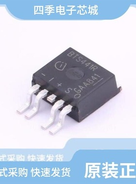 BTS442E2BKSA1/BTS442E2 E3043/BTS441RGATMA1