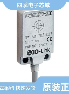 2836078/2835888/2835901