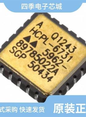 5962-8876404XX/5962-8980101CA/5962-89697013A