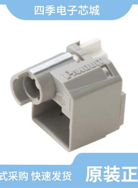 PSL-DCPLX-OR/PSL-DCPLX-IW/PSL-DCPLX-YL