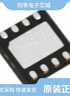 AS1364-BTDT-45/AS1364-BTDT-AD/AS1367-BTDT-45