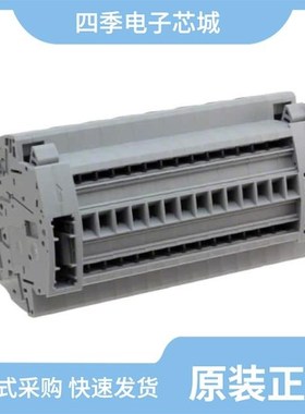 3969920/3969926/3969928