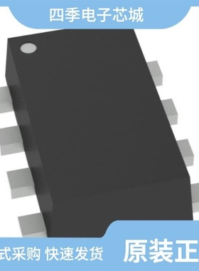 MP2330CGTL-P/MP2330HGTL-Z/MP2332HGTL-P