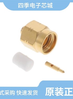 R1240K001B-TR/R1242S001E-E2-FE/R1242S001B-E2-FE