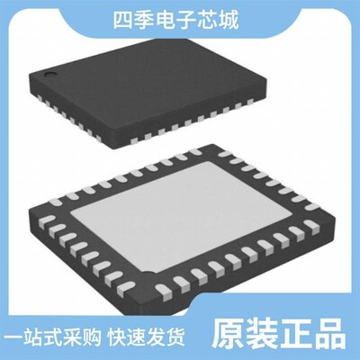 LTC7817IUHF#WTRPBF/LTC7852IUFD-1#PBF/LTC7841IUHE#PBF