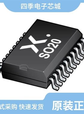 74LVC574APW,112/74LVC14AD,112/74LVC132ABQ-Q100X