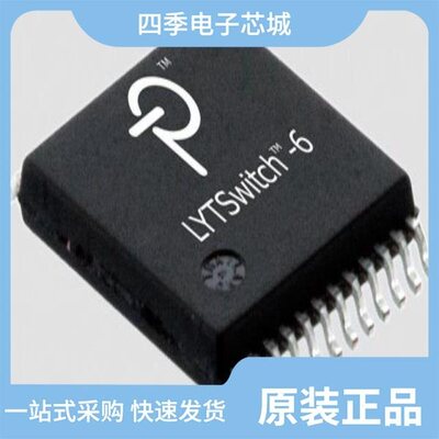 LYT7503D-TL/MBC31-100-0/LYT6079C-TL