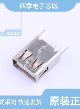 U-A-24DS-W-2/U-A-24DD-Y-14/U-A-28D1-W-2