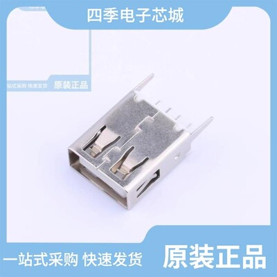 U-A-28D1-W-2/U-A-24DS-W-2/U-A-24DD-Y-14