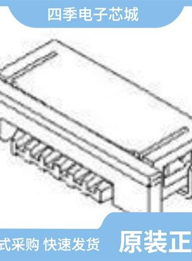 522710469/52271-1879/522711079