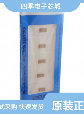 MMF403924/MMF403929/MMF404140