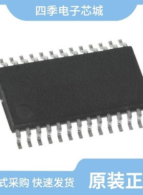 MAX7037EGL+T/MAX7036EVKIT-315+/MAX7057ASE+