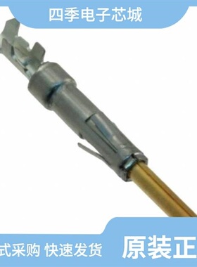 T2P20FC1LZ/T2P20MC1ST/T2P20MC1LZ