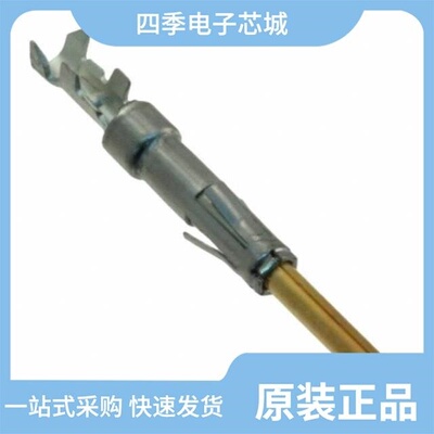 T2P20FC1LZ/T2P20MC1ST/T2P20MC1LZ