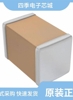 CL21B106KPQNFNE/CL21B472KB65PND/CL21B105KOFSFNE