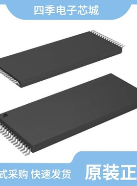 CY7C199D-10ZXIT/CY7C1062GN30-10BGXI/CY7C109B-20VC