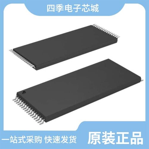 CY7C199D-10ZXIT/CY7C1062GN30-10BGXI/CY7C109B-20VC