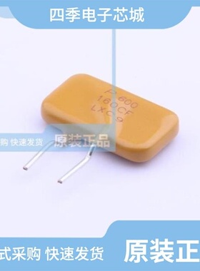 CLM1612P2022F/HVR250P080CF/HVR600P160CF