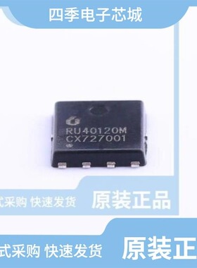 RU40190R/RU40120M/RU40120R