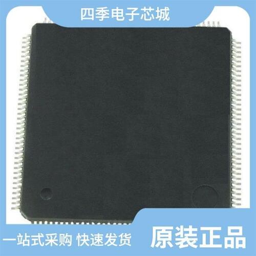 AT91M40800-33AU-999/AT91SAM7S256-AU-001/AT93C66A-10TI-2.7