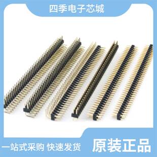 C4255WR C4255WV 2X08P 2X08PN2NT1N00B 2X07P