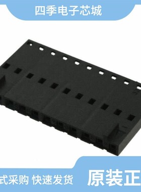 0050579507/0050579208/0050579211