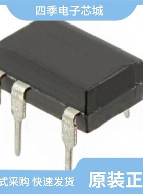 PR26MF11NSZF/PR26MF21NSZF/PR26MF12NSZF