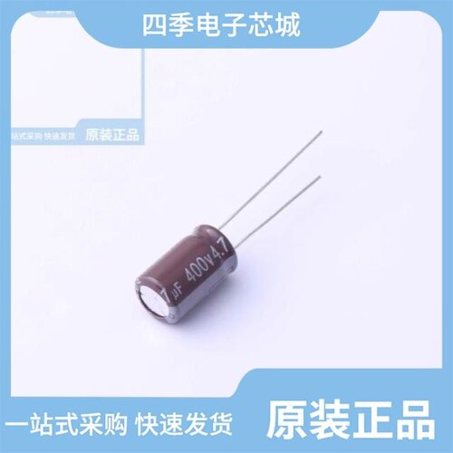 EHL2GM680L25OT/EHL2GM4R7F12OT/EHL2VM101M25OT