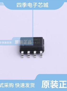 UTC3843E/UTC3844/UTC3846D