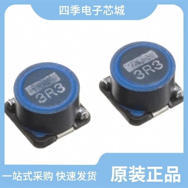 LGJ7045TC-680M-D LGJ7045TS-470MR90-H LGJ7045TS-150M1R5-H