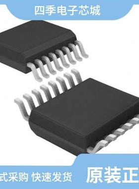 AD5531BRU-REEL7/AD5535BKBC/AD5541AR-REEL7