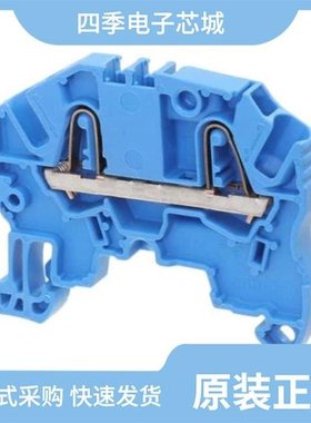 1SNK705020R0000/1SNK705331R0000/1SNK705069R0000