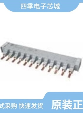 GMBBENDCAP/GMBBCENFEED/GMBBFEED123P